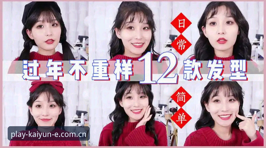 Kaiyun开运怎么注册必备 Kaiyun开运怎么注册必备操作教程:从入门到精通的三步指南