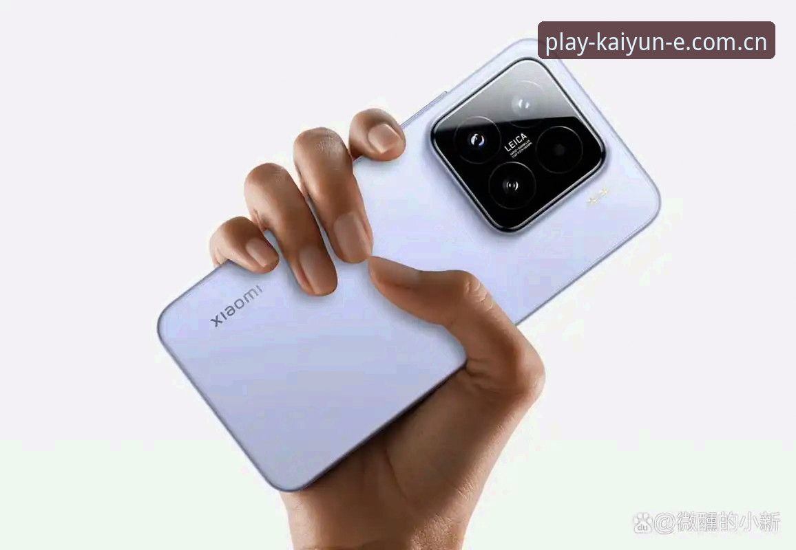 Kaiyun开运手机版 2024年Kaiyun开运手机版最新动态:功能升级与用户体验全面解析